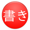KakiPal APK