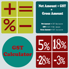 آیکون‌ GST Calculator