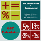 GST Calculator 图标