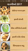 1 Schermata Farali recipes for upvas, vrat Recipes Gujarati