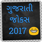 Gujju Gujarati Jokes ikon