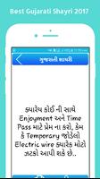 2 Schermata Gujarati Status Shayari SMS