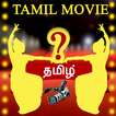 Tamil Movie Quiz  Celeb Shadow