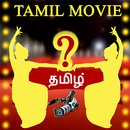 Tamil Movie Quiz  Celeb Shadow APK