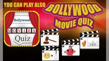Bengali & Bollywood Movie Quiz スクリーンショット 2