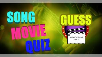 Guess Hindi Bollywood Song โปสเตอร์