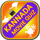 Kannada & Bollywood Movie Quiz 아이콘