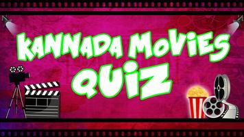 Kannada & Bollywood Movie Quiz 포스터