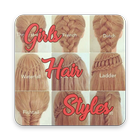 Girls Hair Style Step by Step أيقونة