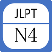 ”JLPT N4 - Complete Lessons
