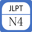 JLPT N4 - Complete Lessons (JLPT N4 Test) APK