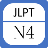JLPT N4 - Complete Lessons icône