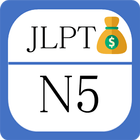 JLPT N5 Learn and Test simgesi