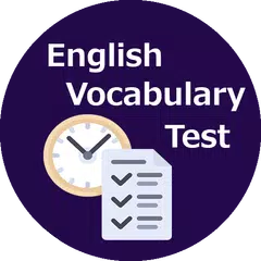 Full English Vocabulary Test APK download