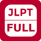 آیکون‌ JLPT FULL - JLPT N5 to N1
