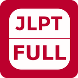 JLPT FULL - JLPT N5 to N1 أيقونة