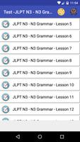 JLPT FULL - JLPT N5 to N1 تصوير الشاشة 3