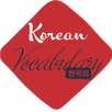 Korean Vocabulary Free APK