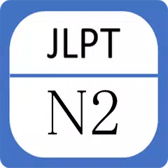 JLPT N2 - Luyện Thi N2 (Ngữ Ph Icon