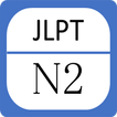 ”JLPT N2 - Luyện Thi N2 (Ngữ Ph