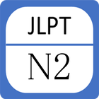 JLPT N2 - Luyện Thi N2 ícone