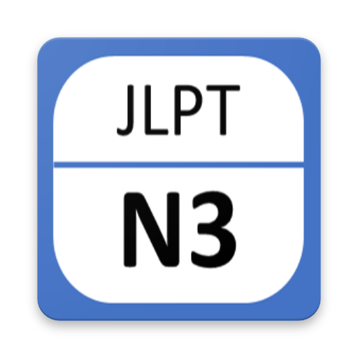 JLPT N3 - Luyện Thi N3