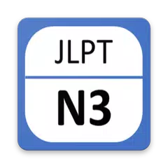 JLPT N3 - Luyện Thi N3 XAPK Herunterladen