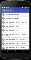 JLPT N3 - Luyện Thi N3 captura de pantalla 1