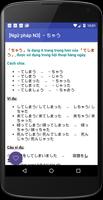 JLPT N3 - Luyện Thi N3 screenshot 3