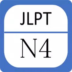 JLPT N4 - Luyện Thi N4 (ngữ ph XAPK download
