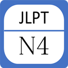 JLPT N4 - Luyện Thi N4 アイコン