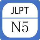 JLPT N5 - Ngữ Pháp N5, Từ Vựng APK