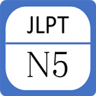 JLPT N5 - Ngữ Pháp N5, Từ Vựng 图标