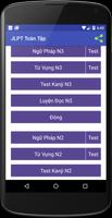 Học tiếng Nhật - JLPT Toàn Thư screenshot 1