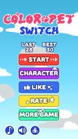 Color Pet Switch پوسٹر