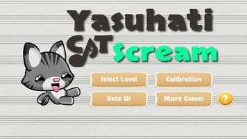 Yasuhati Cat Scream capture d'écran 1