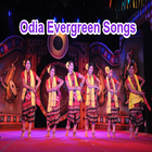 Odia Evergreen Songs アイコン