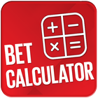 The Odds Calculator आइकन