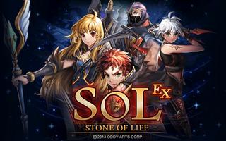S.O.L : Stone of Life EX Plakat