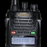 Fonksiyonel Polis Telsizi