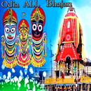 Odia Bhajan Video Song Oriya Bhakti Songs App APK