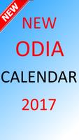Odia Calendar 2017 Biraji poster
