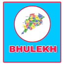 BHULEKH ODISHA APK