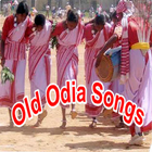 Old Odia Songs आइकन