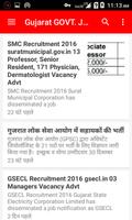 Odisha govt.job app capture d'écran 1