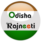 Odisha Rajneeti ikon