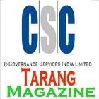 CSC Tarang Eng (February) icône