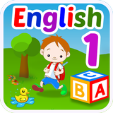 Class 1 English For Kids