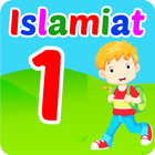Islamitische Studies 4 Kids 1-icoon