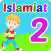 Islamic Studies 4 Kids Class 2 APK